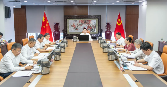 快猫
党组传达学习习近平总书记重要讲话重要指示精神