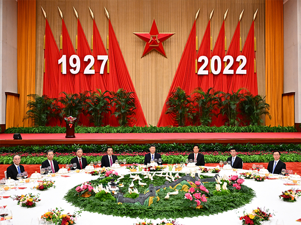 1659524357253068282.png 20220801102616520.png