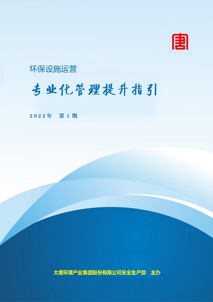 1660296619843080869.jpg 微信图片_20220812173014.jpg