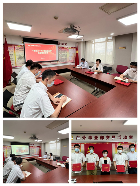 1663554531195007139.png 图片1图片120200919001.png