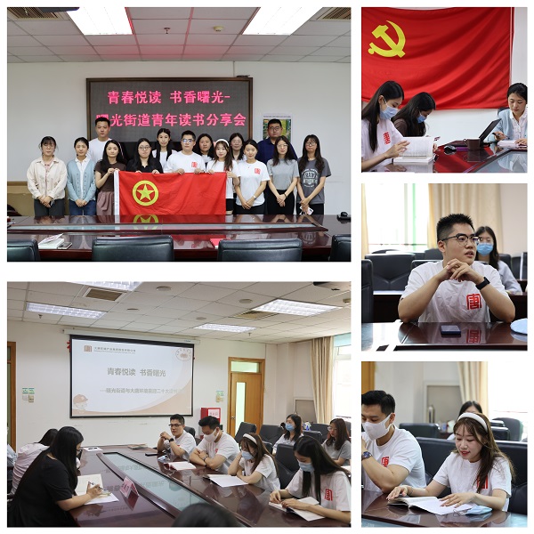 1664499016012090589.jpg 20220930001.jpg