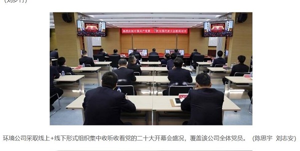 QQ截图20221017101130.jpg