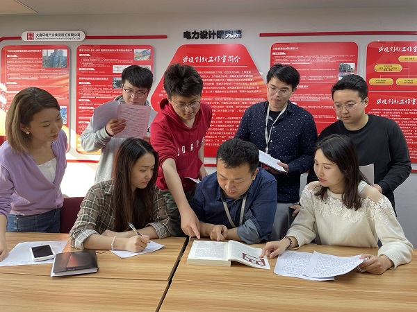 微信图片_20230109150743.jpg