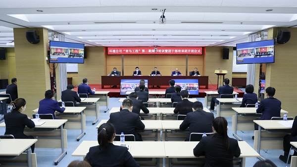 1676978843929052891.jpg 微信图片_20230221192859.jpg