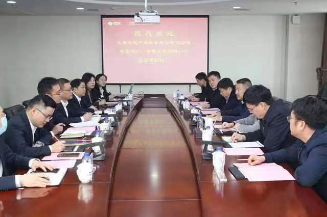 1677655438301044723.jpg 微信图片_20230301142029.jpg