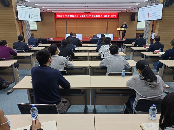 1677659463930015294.jpg 微信图片_20230301153816.jpg