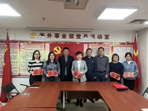 1678412918964053168.jpg 微信图片_20230310095128.jpg