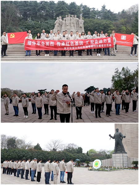 1680598398617064987.jpg 微信图片_20230404165436.jpg