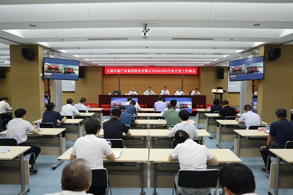 1686215626716021435.jpg 微信图片_20230608171307.jpg