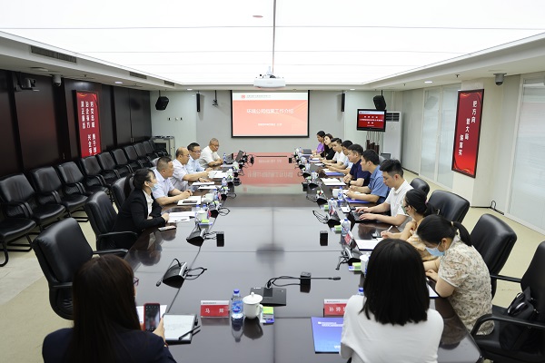 1686300280017056013.jpg 微信图片_20230609164156.jpg