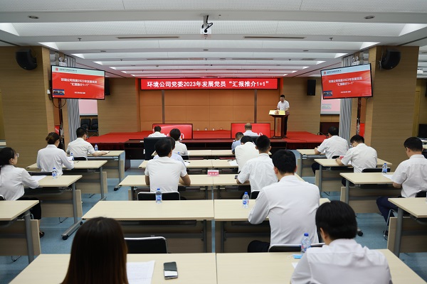 1687337442984085102.jpg 微信图片_20230621114418.jpg