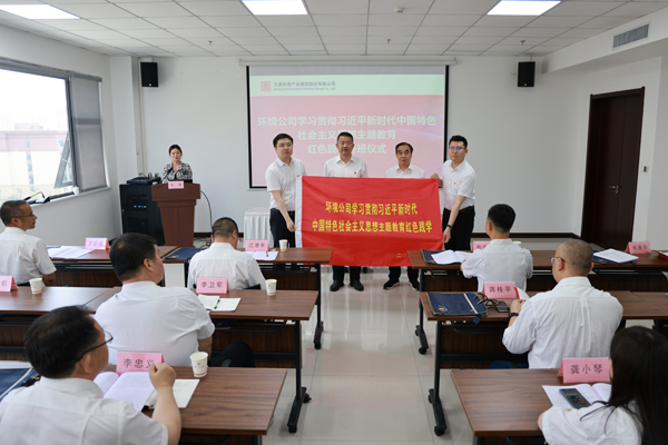 1687922232223033608.jpg 微信图片_20230628111512.jpg