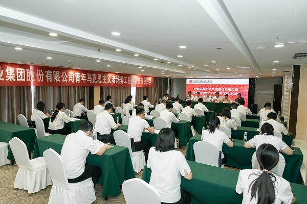 1688727393324026678.jpg 微信图片_20230707185532.jpg