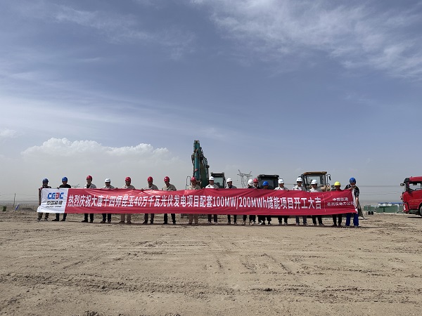 1689244647492052220.jpg 03工程建设管理全面提高.jpg