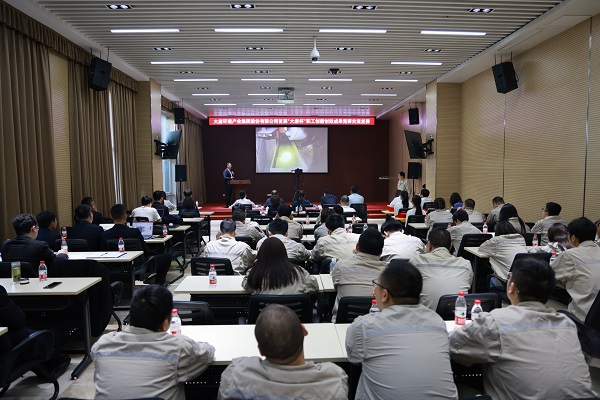 1697631636079094243.jpg 微信图片_20231018201925.jpg