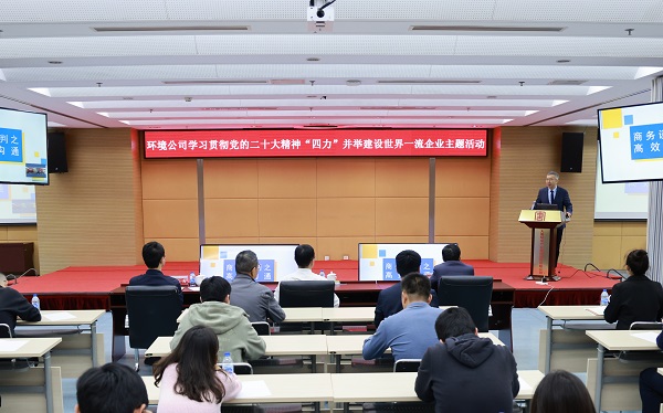 1699428494738034498.jpg 微信图片_20231108152922.jpg