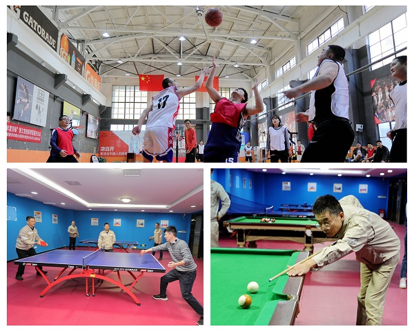 1701157934198020900.jpg 微信图片_20231128154849.jpg