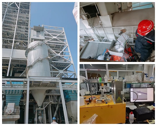 1702624979220070133.jpg 微信图片_20231215151414.jpg