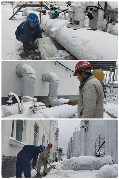 1702630208785088509.jpg 微信图片_20231215164812.jpg