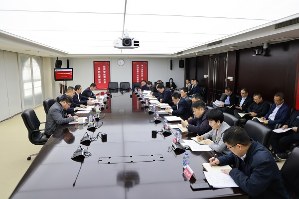 1703238446985081339.jpg 微信图片_20231222174300.jpg