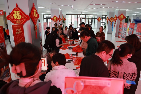 1706864867303073931.jpg 微信图片_20240202170427.jpg