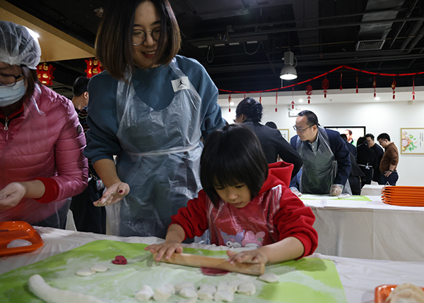 1706864904475032079.jpg 微信图片_20240202165819.jpg