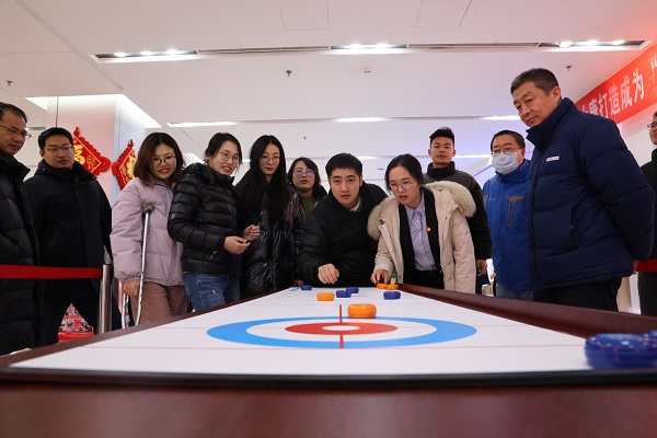 1706864932672025549.jpg 微信图片_20240202163649.jpg