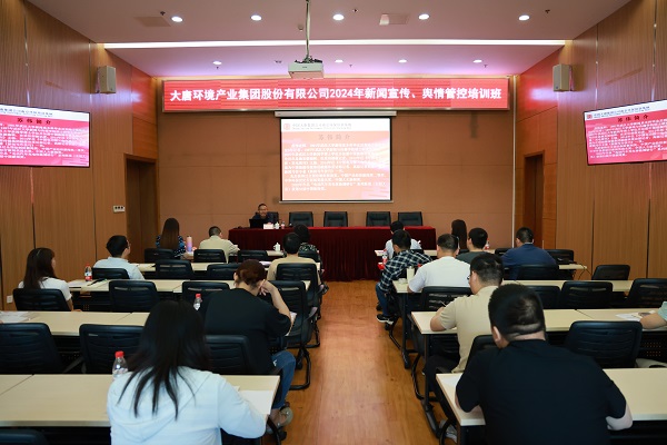 1716862494910039005.jpg 微信图片_20240528101506.jpg