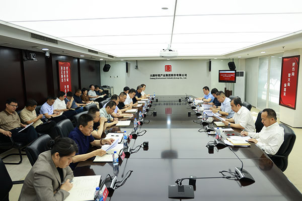 1717025276151034368.jpg 微信图片_20240530063700.jpg