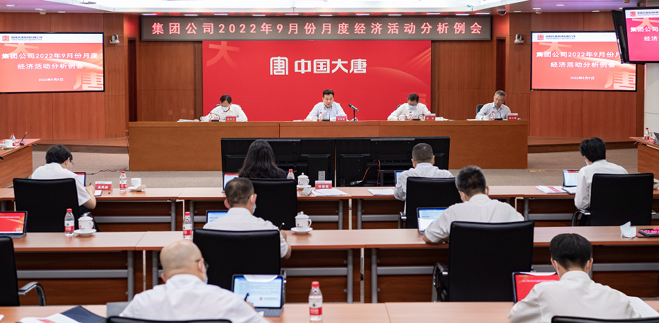 1662726446656053304.png 微信截图_20220909202047.png