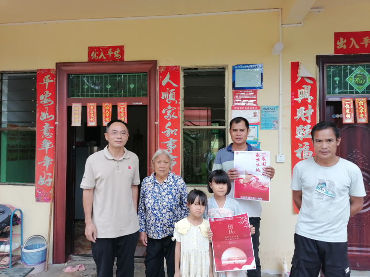 1668492109157000949.png )IBUW[DI[E~$NA(C7~)O0MY.png