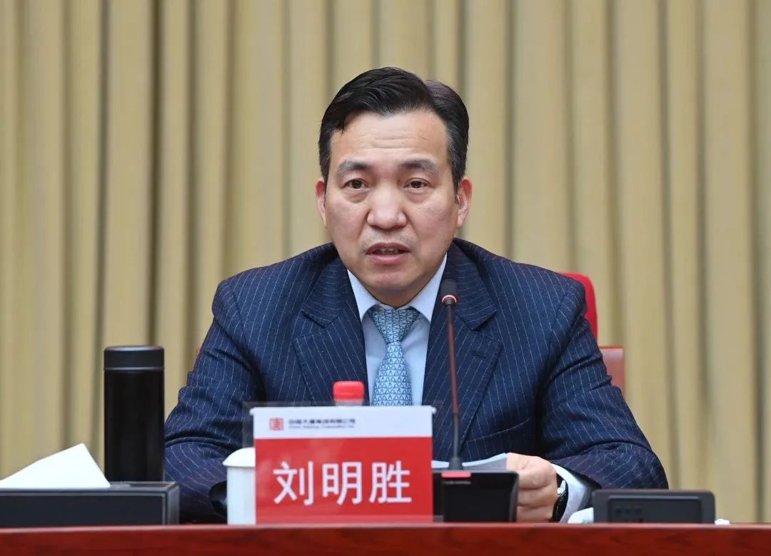 1673548259254071582.jpg 微信图片_20230113023334.jpg