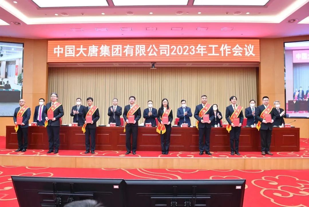 1673548311753002961.jpg 微信图片_20230113023343.jpg