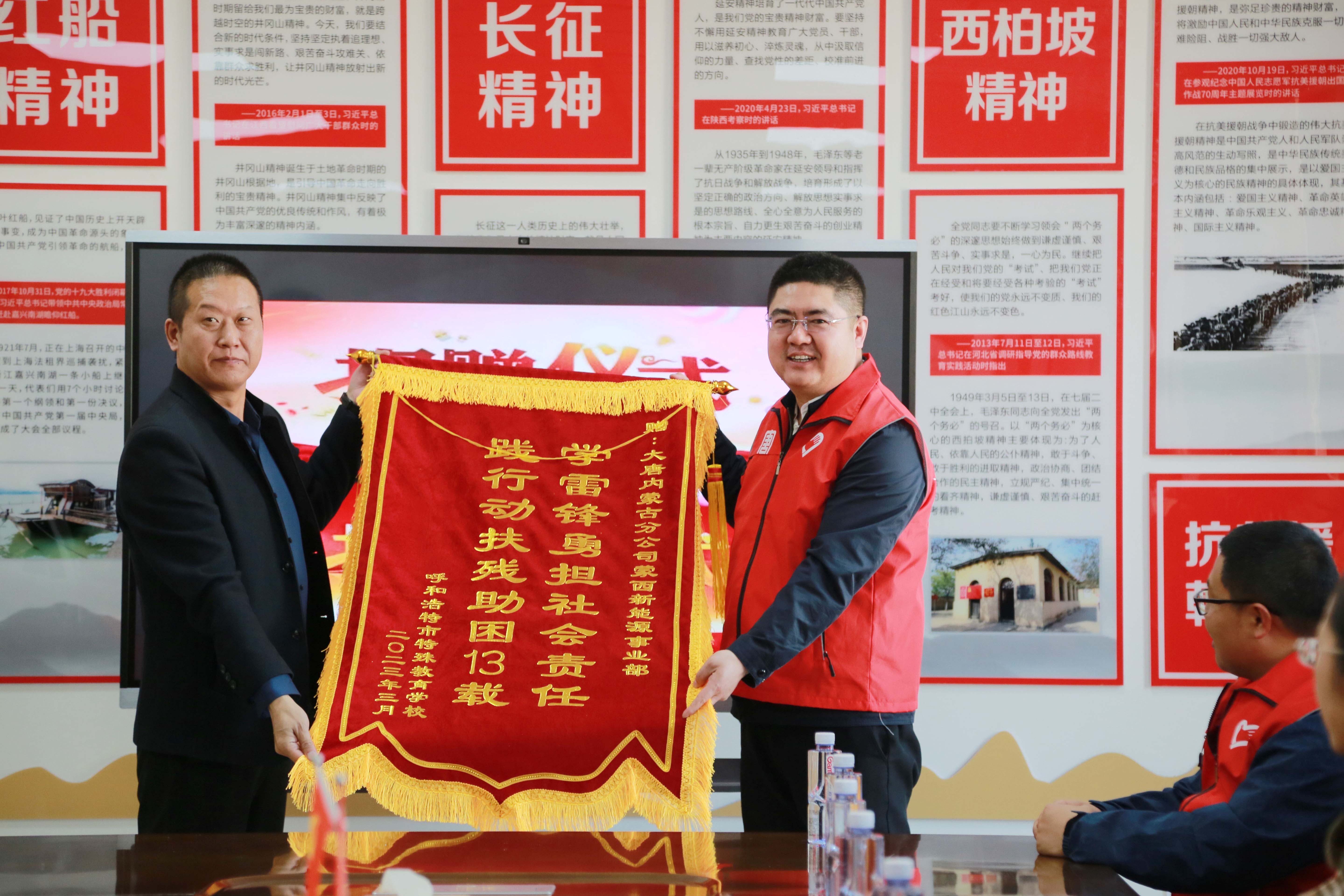 1678763126640059111.jpg 微信图片_20230314111102.jpg