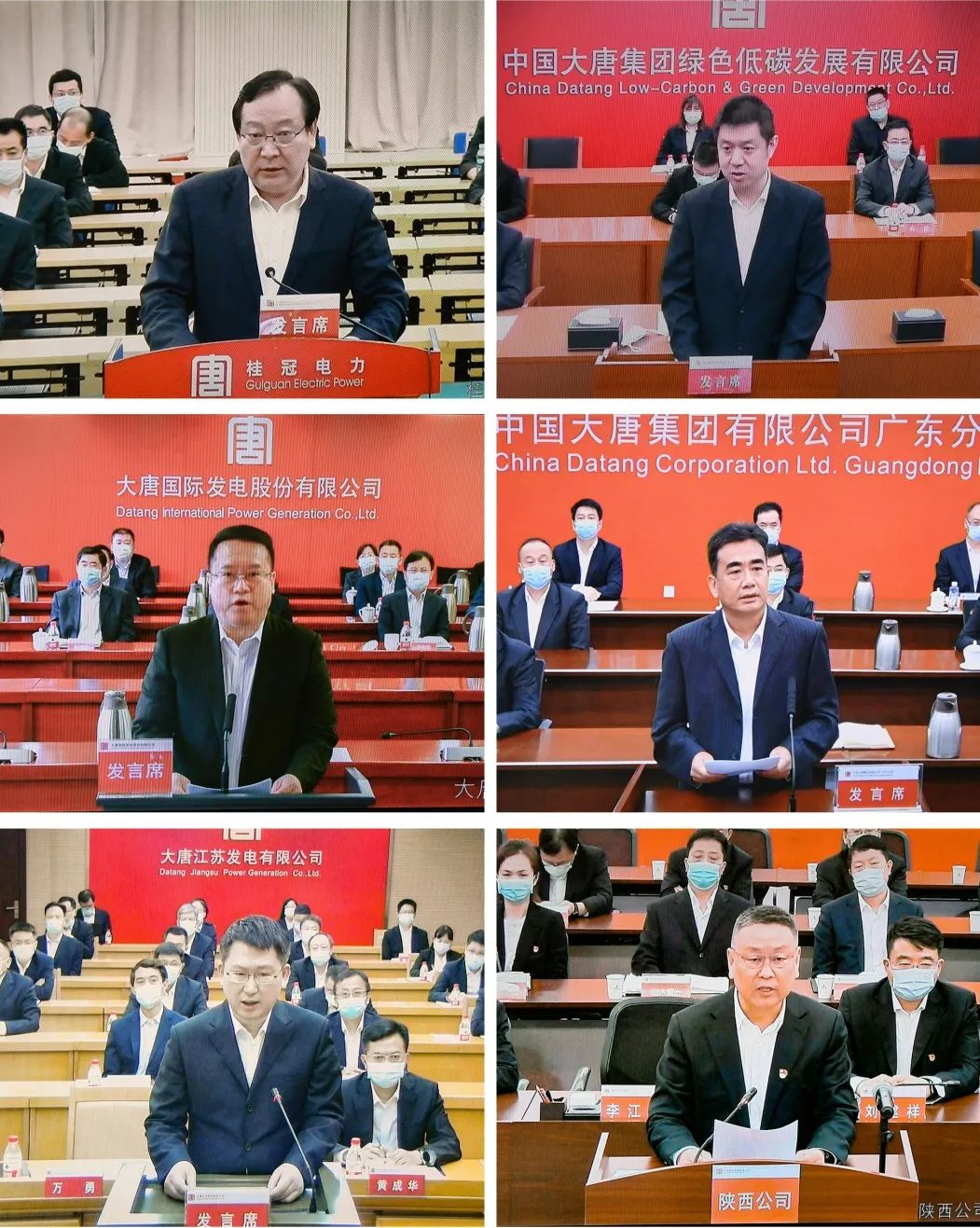 1682210597480072807.jpg 开门红2.jpg