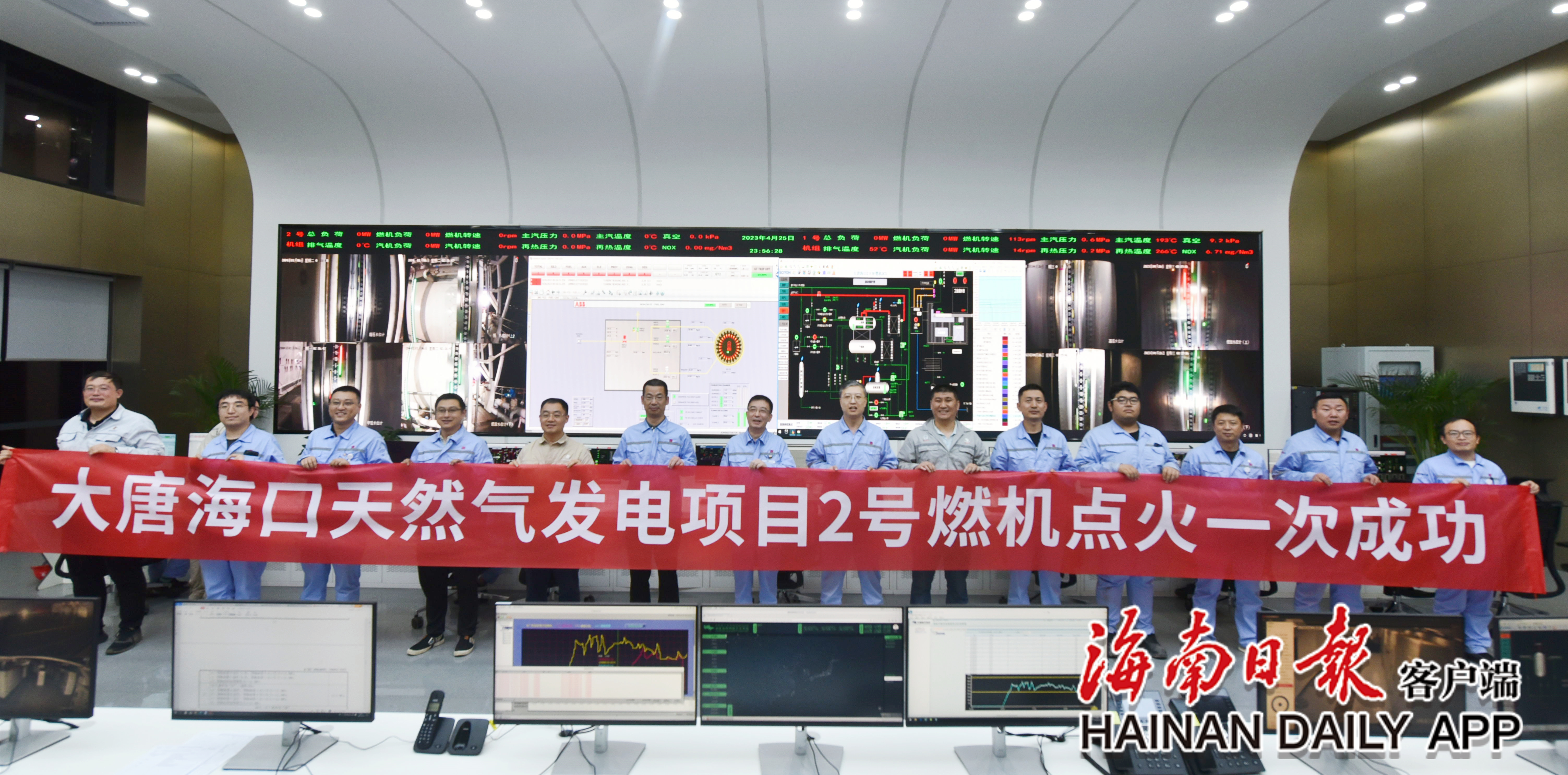 1682566078861094164.png 2c925c67878d19560187bce115150eaa.png