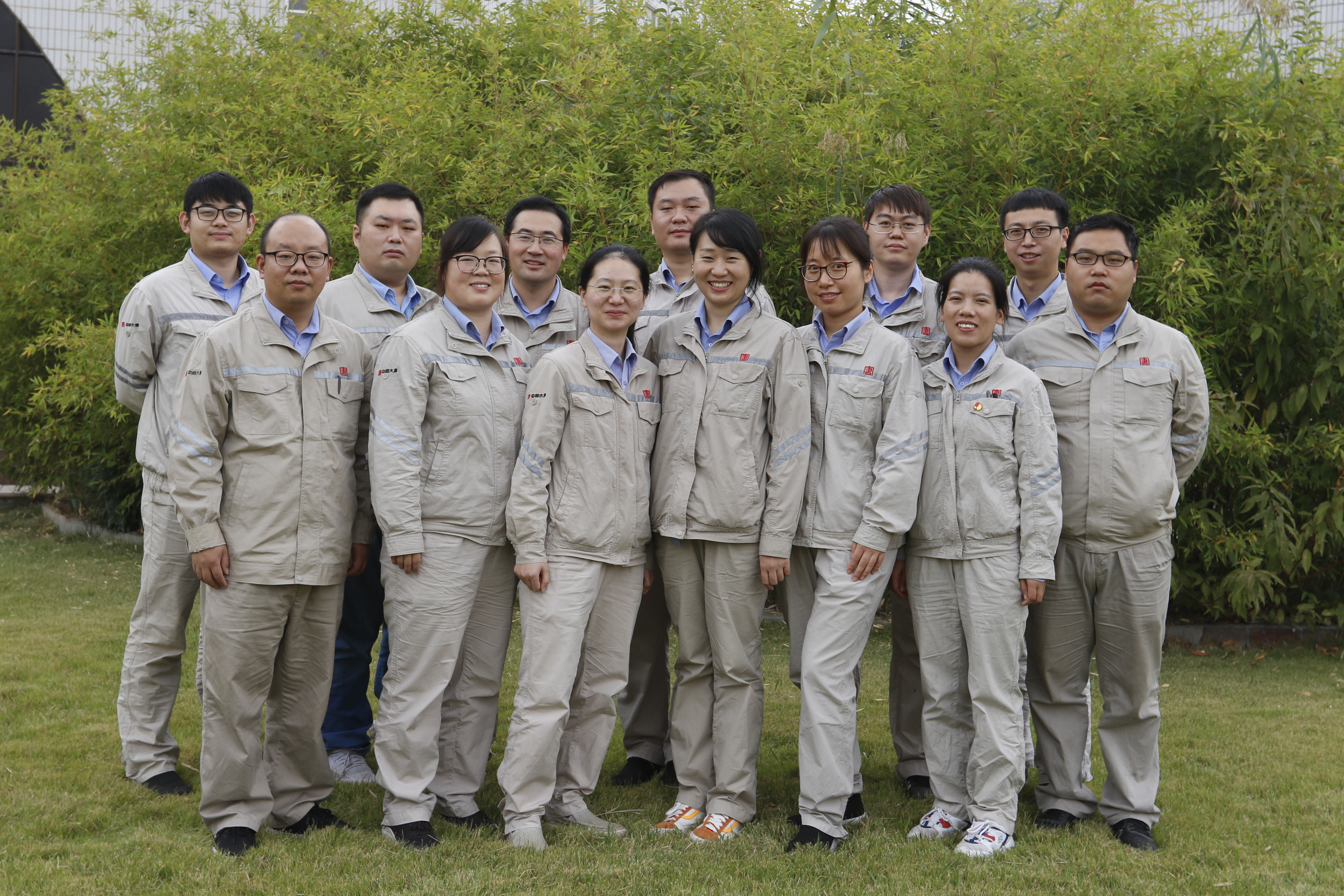 1684464015255032265.jpg 班组集体照1.jpg