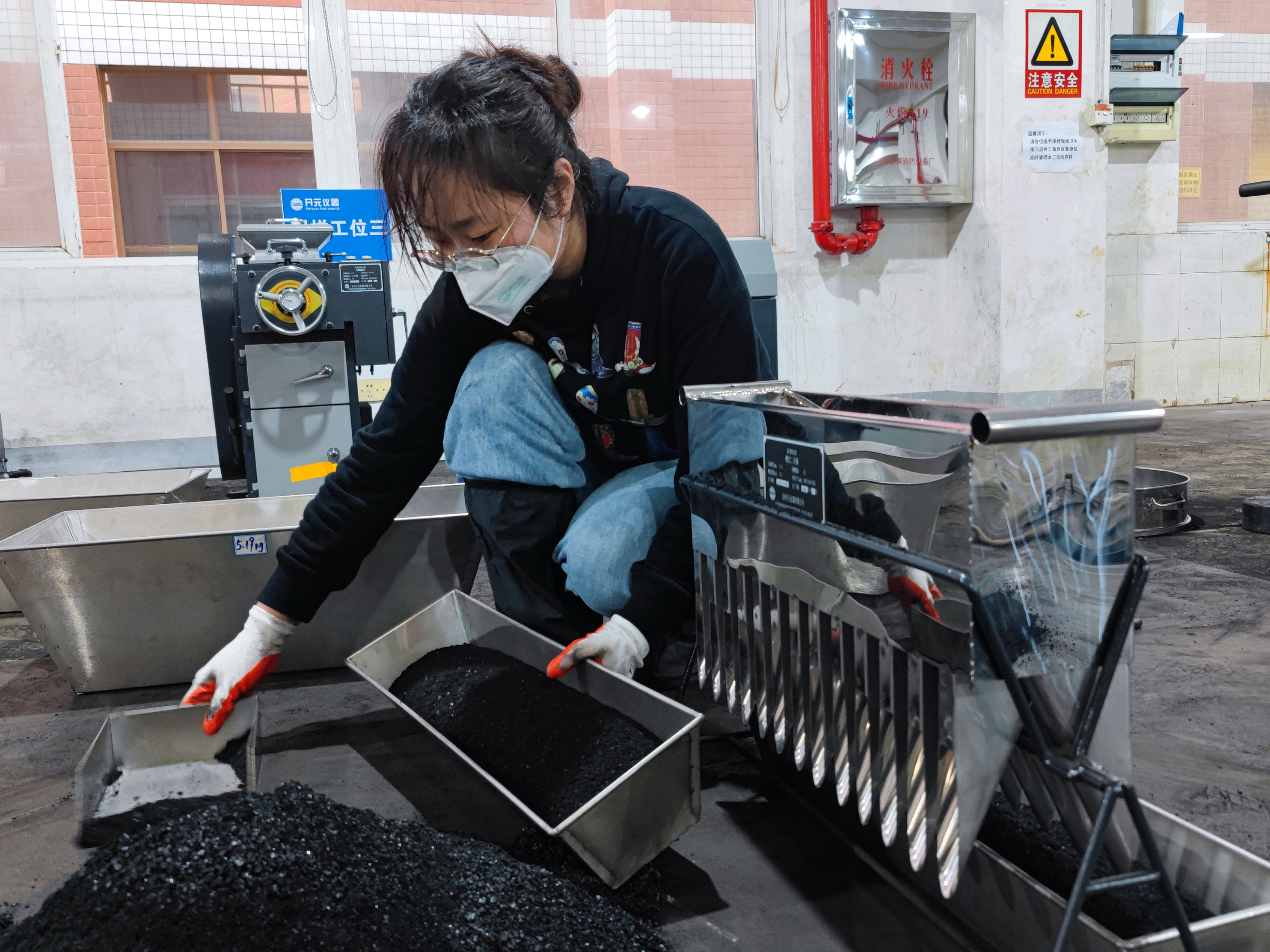 1686030540809054120.jpg 化验班娄东红参加今年集团公司燃料采制化专业竞赛集训(1).jpg