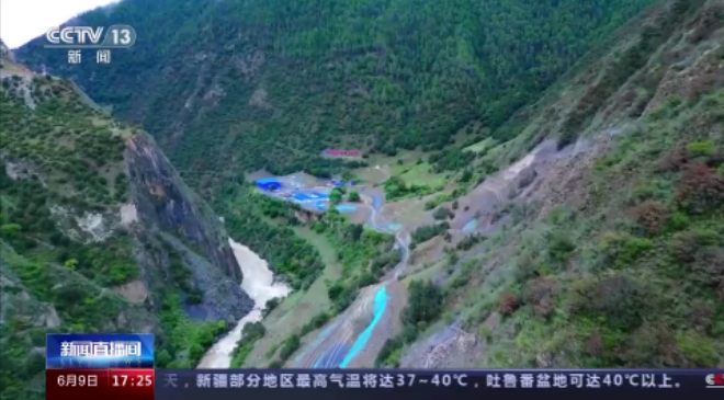 1686537070311001011.png 微信截图_20230612104138.png