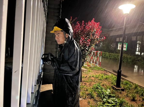 1691146759671067519.png 微信截图_20230804185923.png