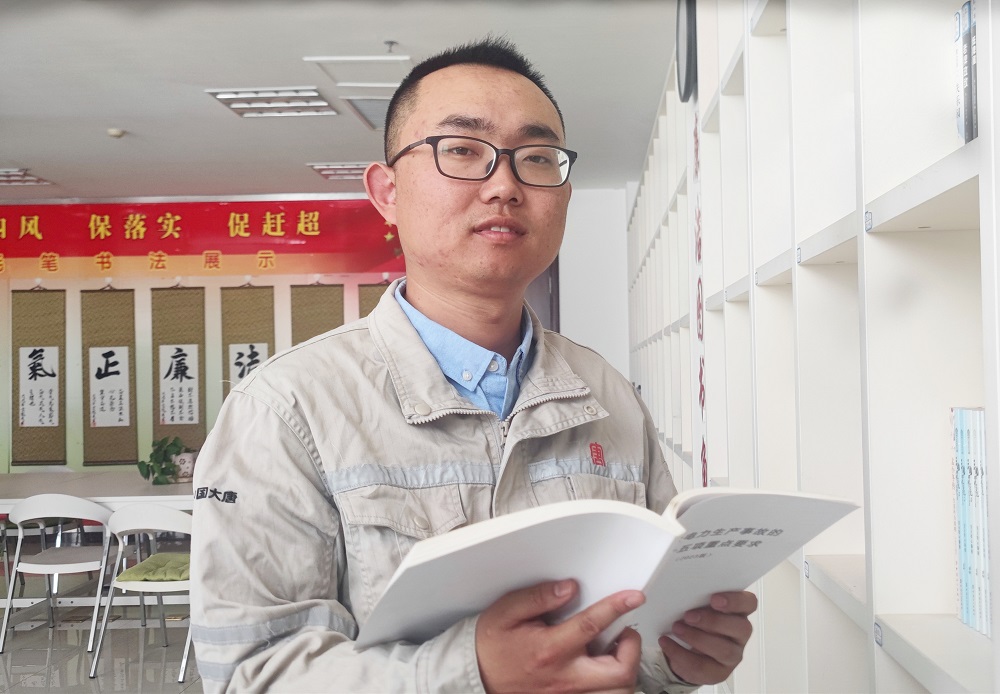 1692584482481044040.jpg 刘迪211.jpg