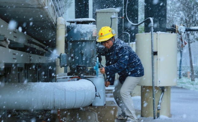 1700554710017010900.png 微信截图_20231121162104.png