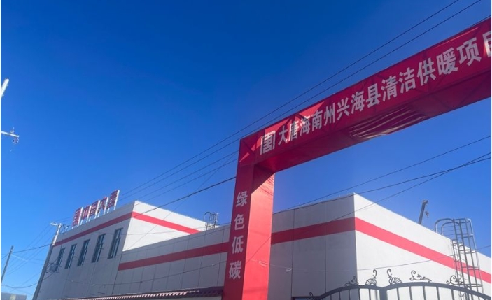 1702263491711088741.png 微信截图_20231211110119.png