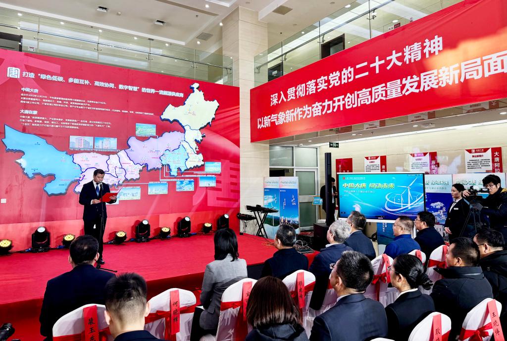 1704163270559067847.jpg 2023122899d8f6dcef9c4dfbb7792a70f0ab9af9_ac2f1901b82b4fb38b1ccc1a6ec1613a.jpg