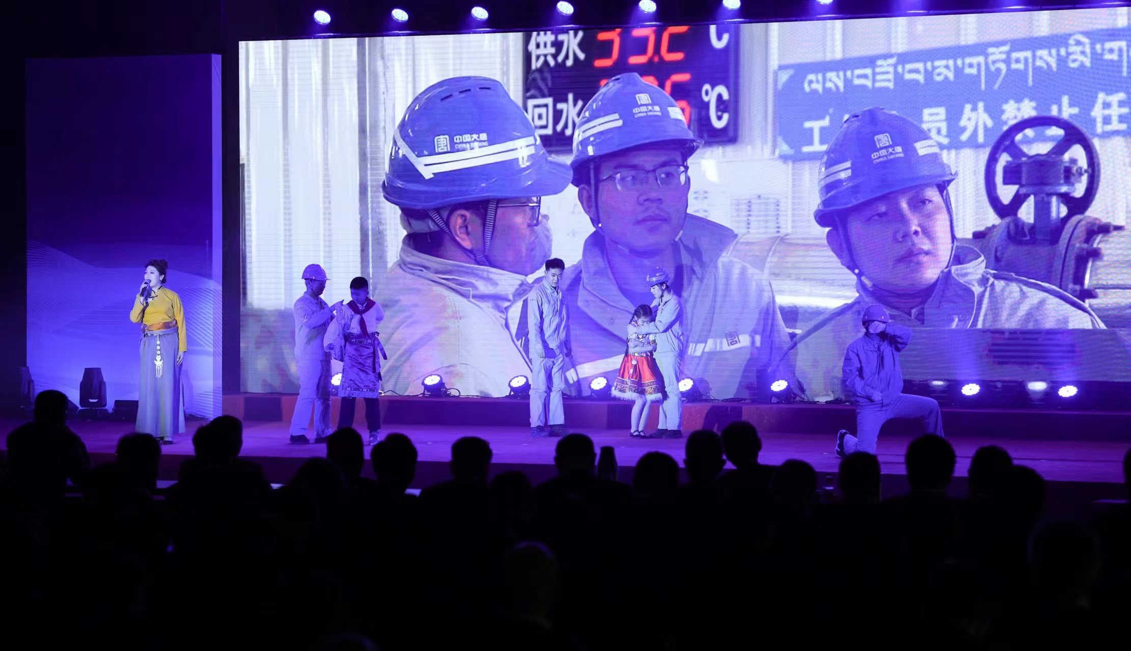 1705884278779014778.jpg 微信图片_20240122085021.jpg