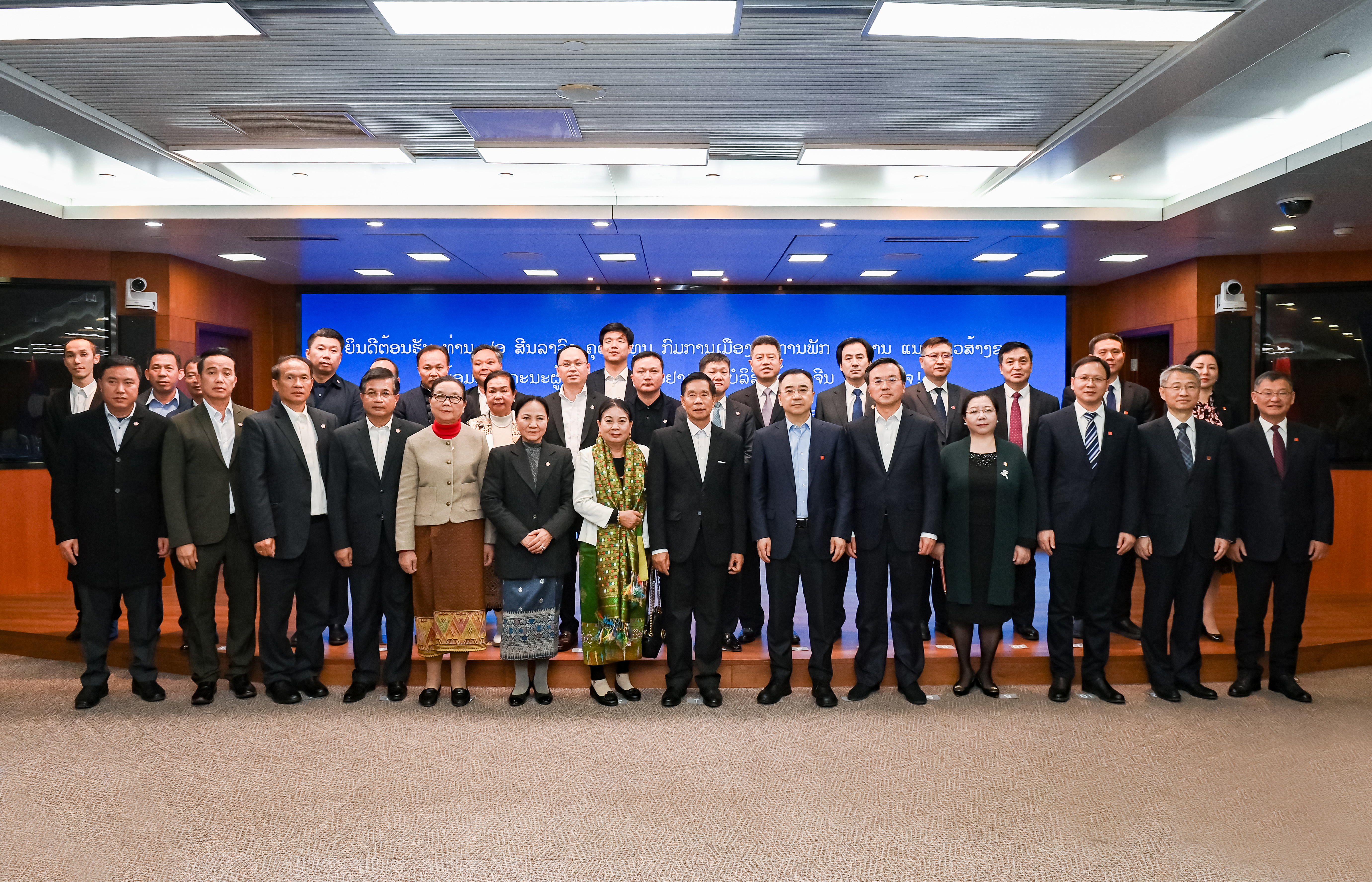 1706083561983039086.jpg 微信图片_20240124160810.jpg