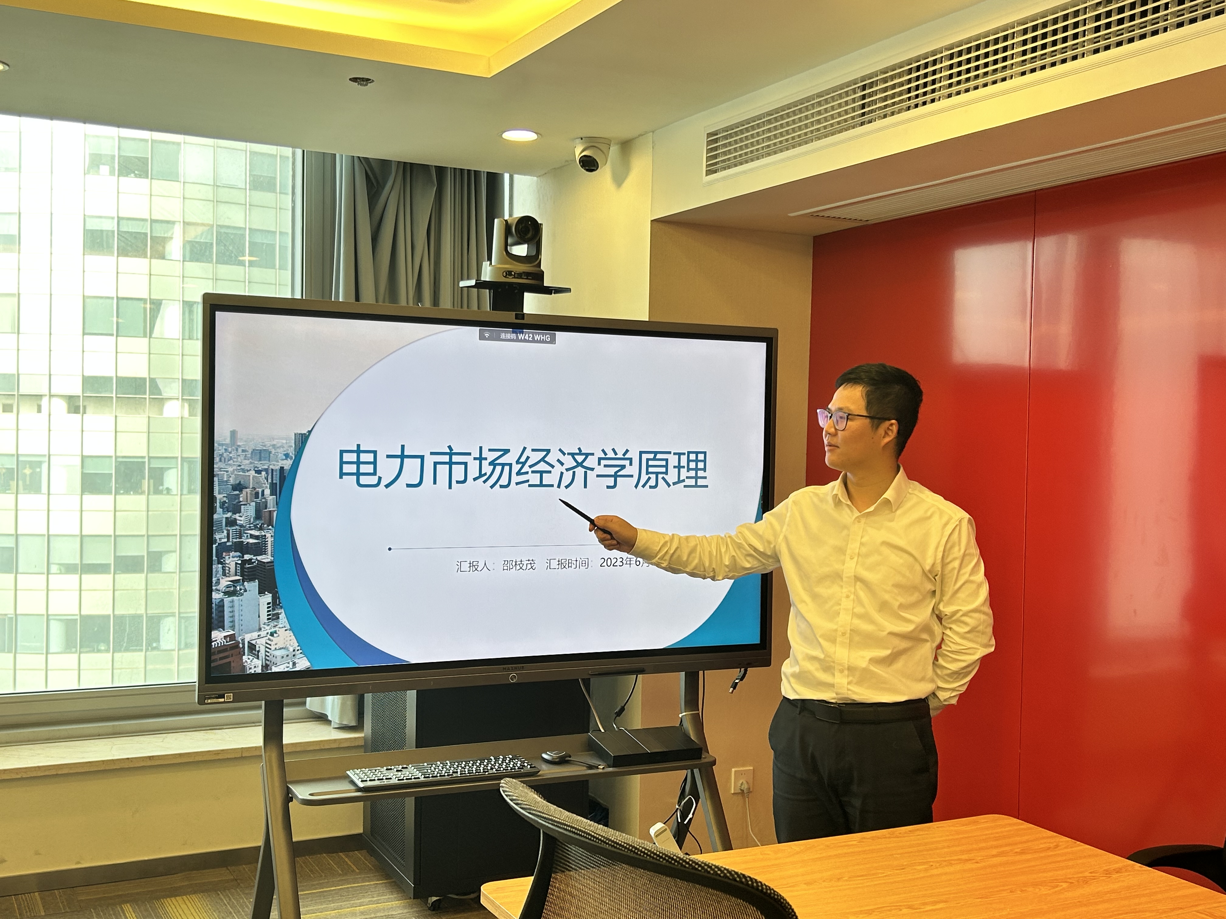 1706160880215084032.jpg 微信图片_20240123162113.jpg