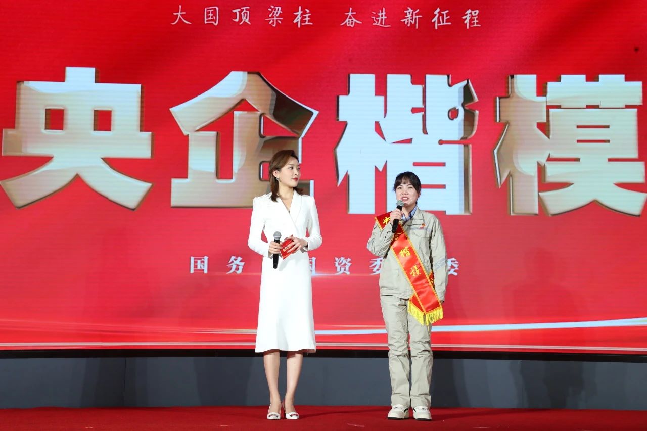 1707015600654000408.jpg 微信图片_20240204084042.jpg