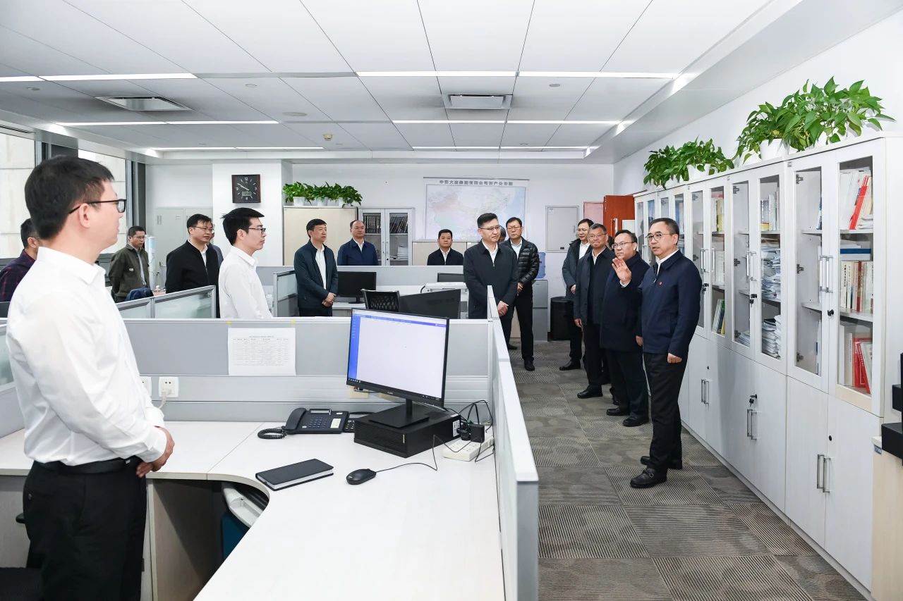 1708302690829098989.jpg 微信图片_20240219083639.jpg