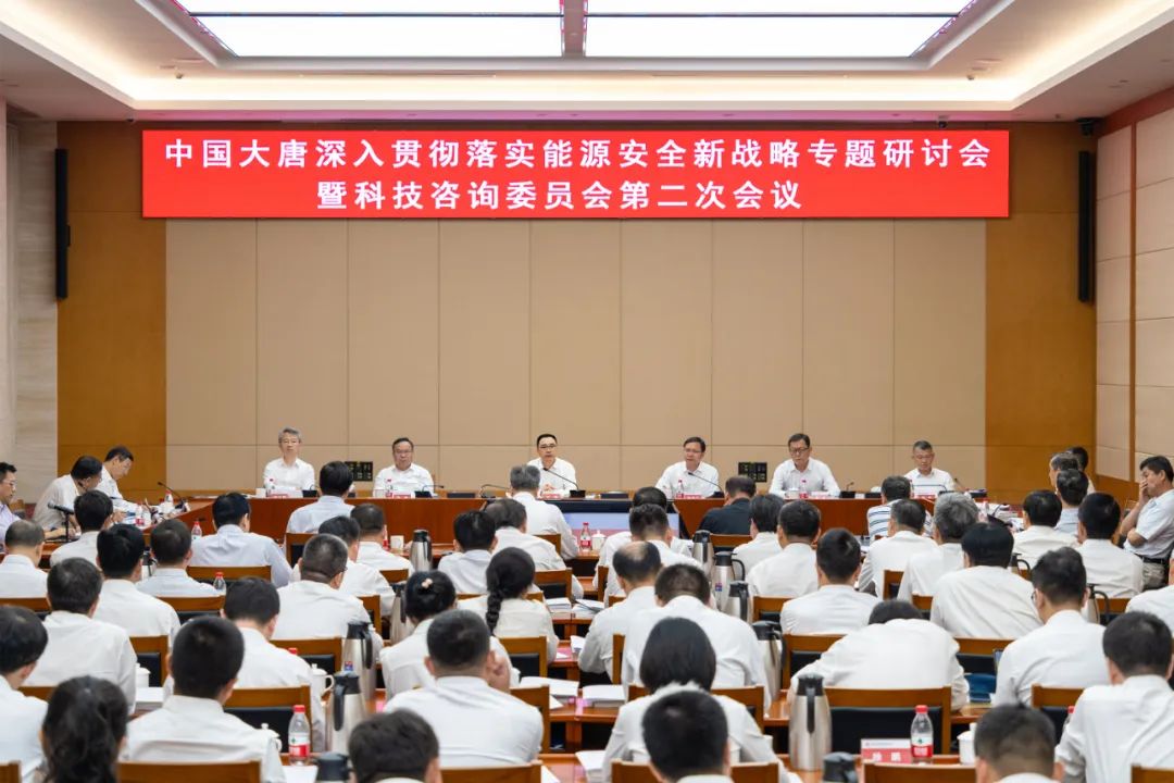 1718238254086032796.jpg 微信图片_20240613083523.jpg